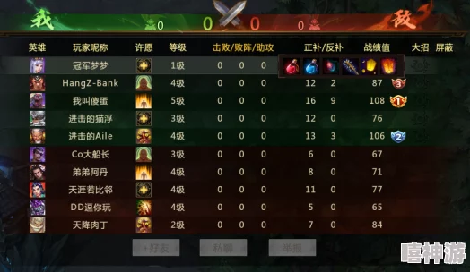 2024年最受欢迎网游大盘点：热门网络游戏下载推荐精选