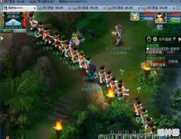 2024年最受欢迎网游大盘点：热门网络游戏下载推荐精选