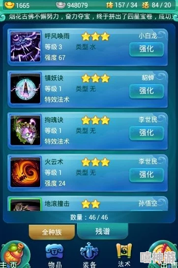 2024年高人气耐玩吞噬游戏推荐:热门吞噬手游下载榜单 2024年高人气耐玩吞噬游戏推荐:热门吞噬手游下载榜单