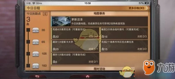 2024年高人气耐玩吞噬游戏推荐:热门吞噬手游下载榜单 2024年高人气耐玩吞噬游戏推荐:热门吞噬手游下载榜单