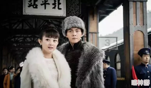 欲妇荡岳丰满3：网友热议影片情节与角色发展，认为其展现了复杂的人性和情感纠葛，引发观众深思