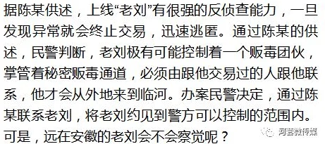 民儿初试风雨录的阅读感受:竟然发现作者与当红小生有秘密关系,背后故事令人惊讶! 民儿初试风雨录的阅读感受:竟然发现作者与当红小生有秘密关系,背后故事令人惊讶!