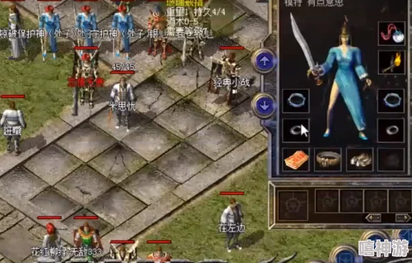 探索热血封神:深度解析哪个职业最具趣味性与可玩性 探索热血封神:深度解析哪个职业最具趣味性与可玩性