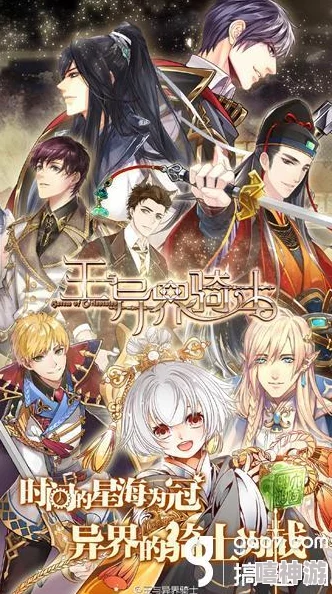 可以c女性角色的游戏手游,让女性玩家展现自己的魅力和实力 可以c女性角色的游戏手游,让女性玩家展现自己的魅力和实力