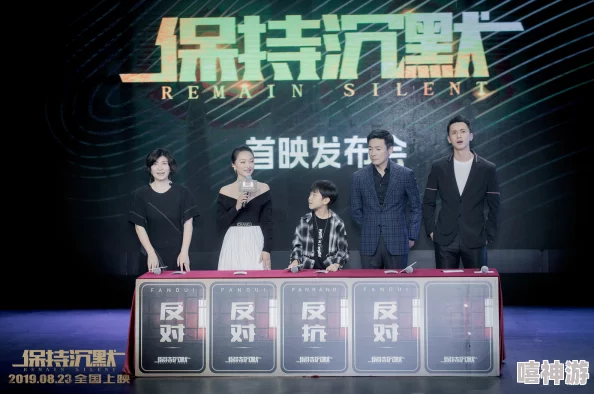 首页-黑料社区:探讨社会热点话题,挖掘背后的故事与真相,关注网络舆论的动态与影响 首页-黑料社区:探讨社会热点话题,挖掘背后的故事与真相,关注网络舆论的动态与影响