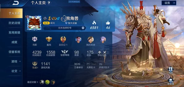 和平精英:震撼发布尼罗河传说皮肤,特效全方位展示解析 和平精英:震撼发布尼罗河传说皮肤,特效全方位展示解析