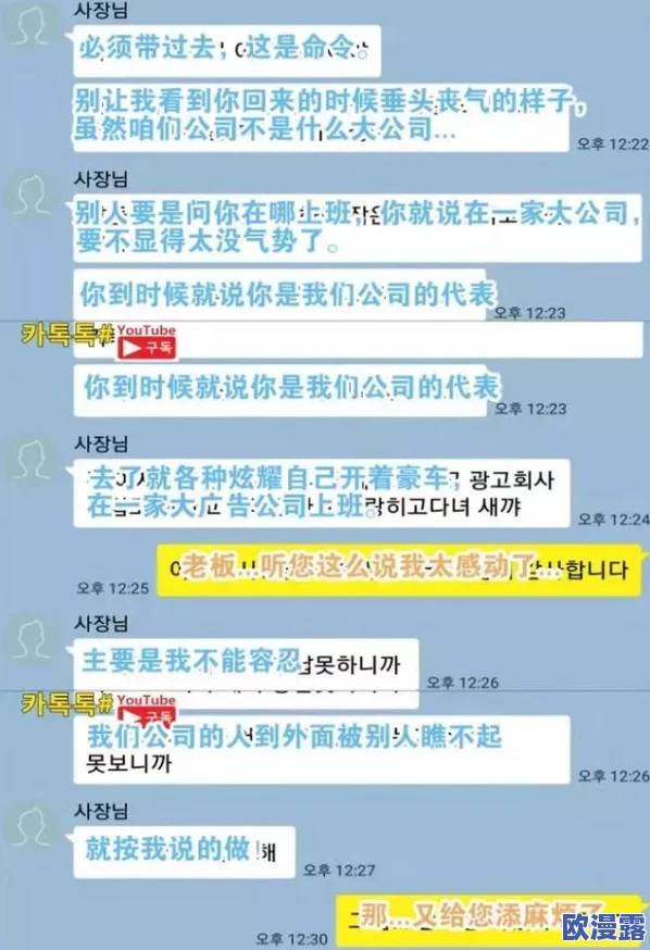 你好邻居2进不去:玩家们纷纷反映无法进入游戏,官方尚未给出解决方案引发热议 你好邻居2进不去:玩家们纷纷反映无法进入游戏,官方尚未给出解决方案引发热议