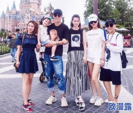 51最新吃瓜爆料:某明星被曝与经纪人绯闻,现场疑似亲密合影引发网友猜测 51最新吃瓜爆料:某明星被曝与经纪人绯闻,现场疑似亲密合影引发网友猜测