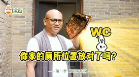 黑料 爆料：揭示娱乐圈那些不为人知的真实故事与内幕，深度剖析明星生活背后的黑暗面