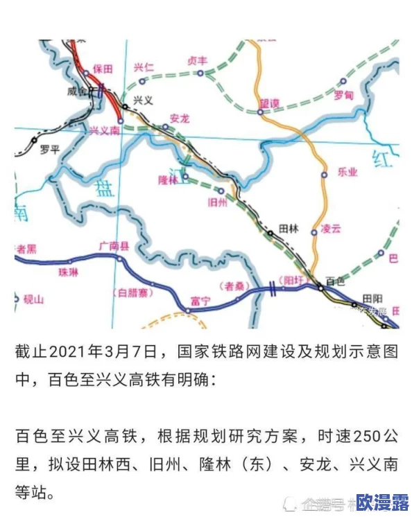 日本ll码是xl码，背后的秘密你绝对想不到！