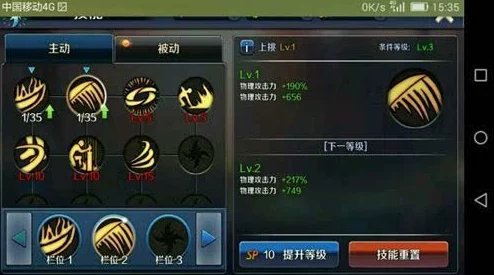 DNF游戏中冷却时间加算机制及其相关影响因素解析