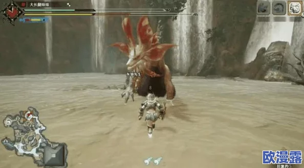 深入解析：怪物猎人系列中的翔虫究竟是哪一个神秘生物？