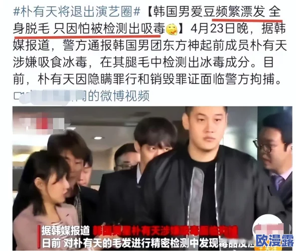 韩国三色电费免费吗？探讨其收费政策及对居民生活的影响与补贴措施