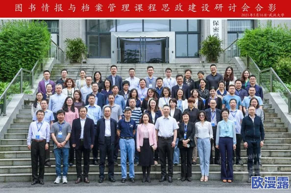 zzjj日本:深入分析日本文化对现代社会的影响及其在全球化背景下的发展趋势 zzjj日本:深入分析日本文化对现代社会的影响及其在全球化背景下的发展趋势