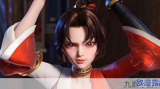 王者荣耀云缨奖励自己核心图，八卦消息曝光！