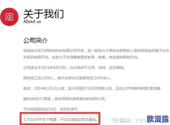 禁100款软件:最新进展显示部分应用已被下架,用户反响不一,行业影响逐渐显现 禁100款软件:最新进展显示部分应用已被下架,用户反响不一,行业影响逐渐显现