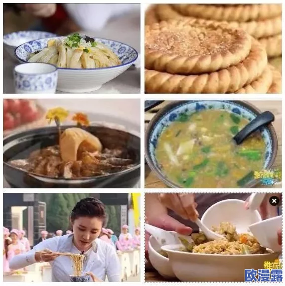 吃大坤吧:了解这种独特美食的历史背景、制作流程及其在当地文化中的重要性 吃大坤吧:了解这种独特美食的历史背景、制作流程及其在当地文化中的重要性