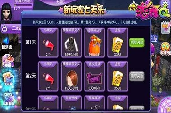 三丽鸥家族奇趣乐园下载指南:获取官方正版下载链接分享 三丽鸥家族奇趣乐园下载指南:获取官方正版下载链接分享