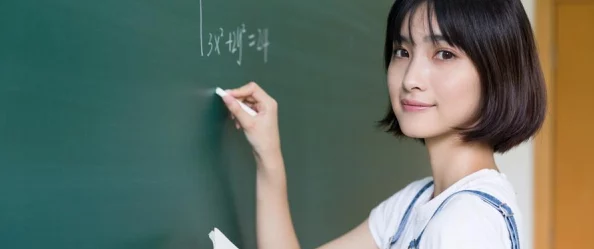 校园pop1∨1h温软冷意:某明星与学生恋情曝光,疑似为宣传噱头? 校园pop1∨1h温软冷意:某明星与学生恋情曝光,疑似为宣传噱头?