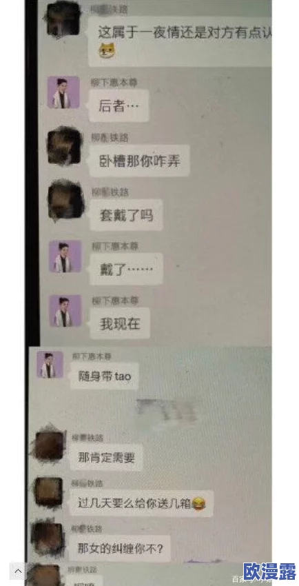www.51吃瓜黑料：用户评价热议，真实体验与口碑分享引发广泛关注！