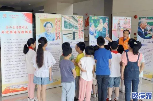 沈芯语与麻花传媒合作，共同打造全新娱乐项目，推动文化产业创新发展与多元化融合