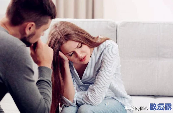 男生女生在一起愁愁愁大全免费，网友热议：感情中的烦恼与快乐交织，如何找到平衡点？