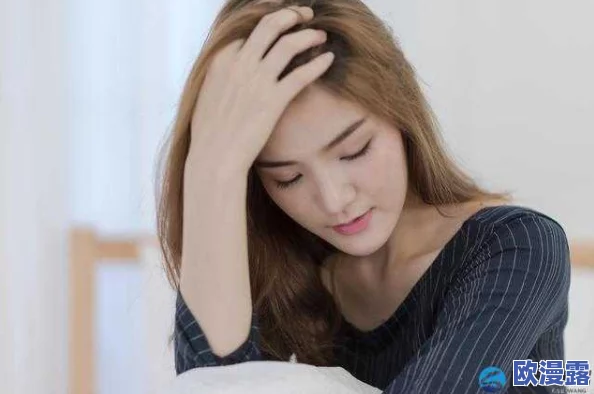 男生女生在一起愁愁愁大全免费，网友热议：感情中的烦恼与快乐交织，如何找到平衡点？