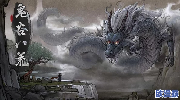 鬼谷八荒最低配置要求及适配性分析：如何在不同硬件上畅玩游戏的技巧与建议