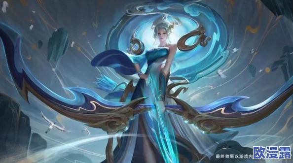 伽罗太华躺床流白色分泌物,医生建议进行详细检查以排除潜在健康问题和感染风险 伽罗太华躺床流白色分泌物,医生建议进行详细检查以排除潜在健康问题和感染风险