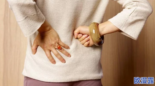 男人和女人一起搞的App:这款应用旨在促进男女之间的互动与合作,提供多种功能以增强彼此的理解与沟通 男人和女人一起搞的App:这款应用旨在促进男女之间的互动与合作,提供多种功能以增强彼此的理解与沟通