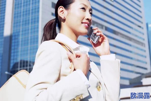 日本卖婬护士毛一：揭示性工作行业背后的社会现象与法律环境的复杂性