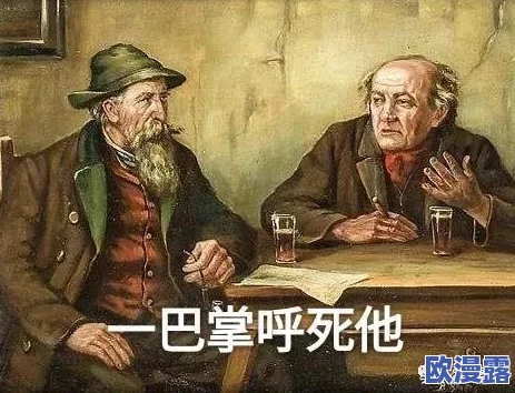 暴躁少女csgo视频一：她在游戏中展现惊人技巧，激烈对战引发热议与关注！