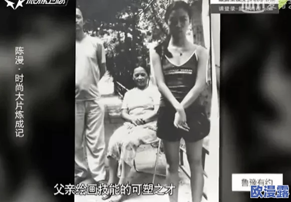 可以用几支棉签插肛门？网友曝光明星私密细节，引发热议和争议