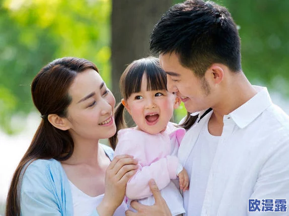 凯伦和凯伦父女关系如何：从心理学视角分析亲子互动与情感联结的影响因素及其发展路径