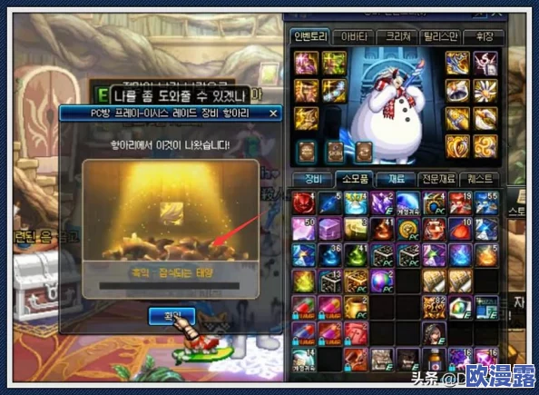 DNF游戏中哪个特定任务会赠送玩家普雷系列装备? DNF游戏中哪个特定任务会赠送玩家普雷系列装备?