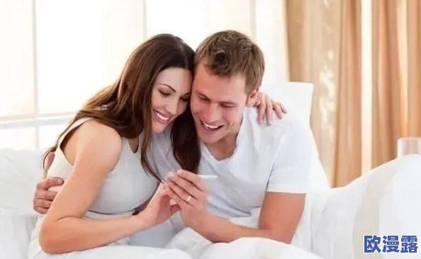 被迫含精受孕入睡h:惊人事件曝光,女性权益再遭侵犯,引发社会广泛关注与讨论! 被迫含精受孕入睡h:惊人事件曝光,女性权益再遭侵犯,引发社会广泛关注与讨论!