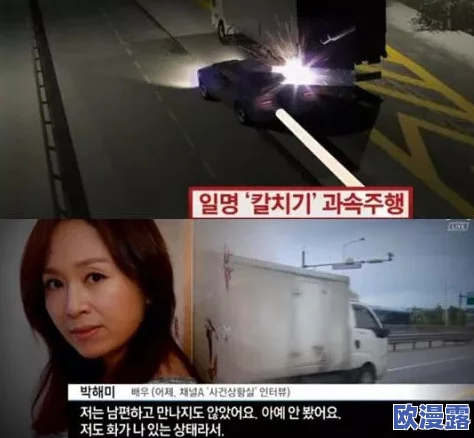 被强行侮辱糟蹋小说高h,令人震惊的事件曝光,背后隐藏着怎样不为人知的真相? 被强行侮辱糟蹋小说高h,令人震惊的事件曝光,背后隐藏着怎样不为人知的真相?