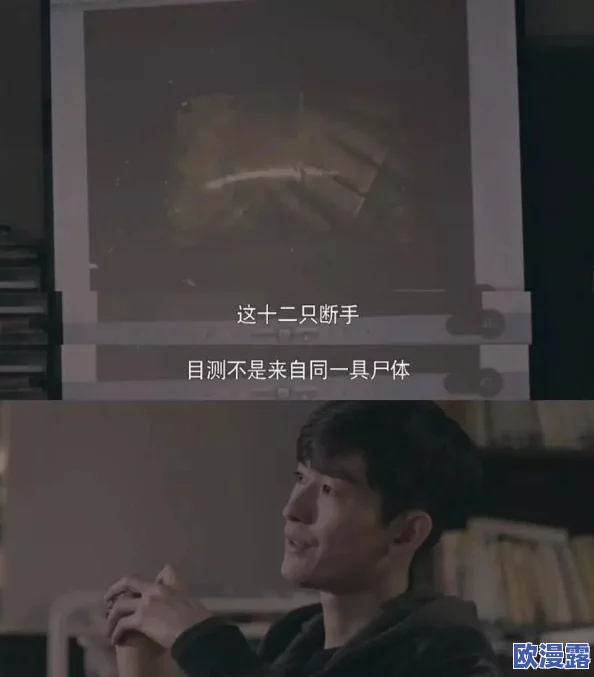 被强行侮辱糟蹋小说高h,令人震惊的事件曝光,背后隐藏着怎样不为人知的真相? 被强行侮辱糟蹋小说高h,令人震惊的事件曝光,背后隐藏着怎样不为人知的真相?