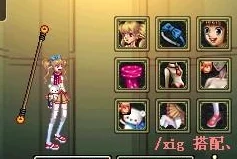 DNF召唤师角色应该如何选择最佳珠宝搭配方案