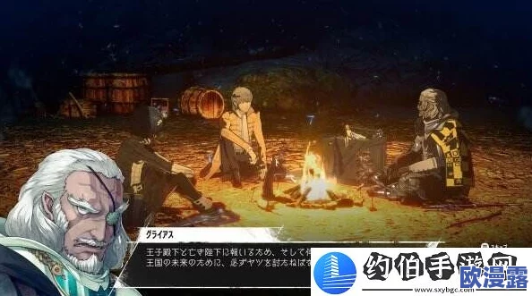 《暗喻幻想ReFantazio》攻略：打哥布林刽子手，王者阿基态角色选择推荐指南