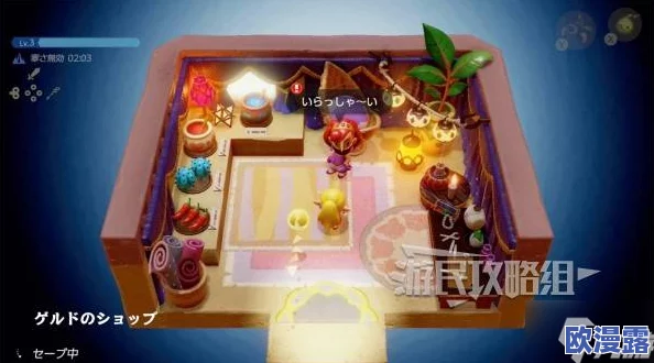 《塞尔达传说:智慧的再现》中力量铃铛的详细获取方法与攻略指南 《塞尔达传说:智慧的再现》中力量铃铛的详细获取方法与攻略指南