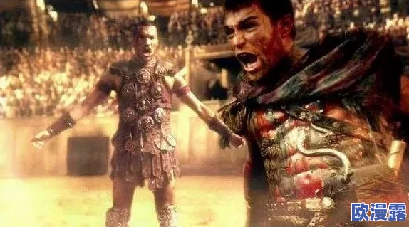 斯巴达克斯第一季大尸度时间点整理:令人震惊的反转与角色命运大揭秘揭示史诗般的悲剧与权力游戏! 斯巴达克斯第一季大尸度时间点整理:令人震惊的反转与角色命运大揭秘揭示史诗般的悲剧与权力游戏!