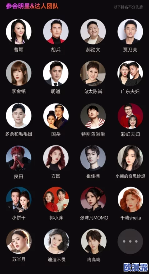 十八模app"上线新功能,开启模特市场新纪元,用户数量激增突破百万,震撼业界引发热议! 十八模app"上线新功能,开启模特市场新纪元,用户数量激增突破百万,震撼业界引发热议!