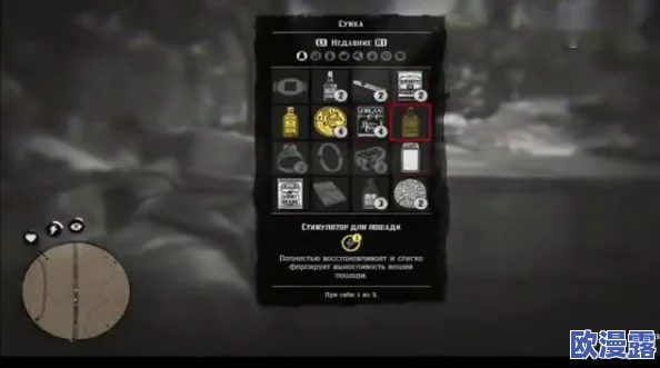 《荒野大镖客:救赎2》斧头大师成就高效解锁攻略推荐指南 《荒野大镖客:救赎2》斧头大师成就高效解锁攻略推荐指南