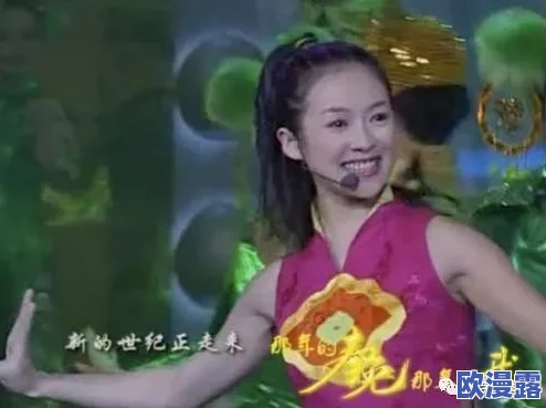 91吃瓜爆料黑料网曝门,众人皆知 91吃瓜爆料黑料网曝门,众人皆知