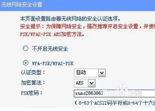 YW请牢记此域名防止失联,突发重大变化影响数万用户紧急查询! YW请牢记此域名防止失联,突发重大变化影响数万用户紧急查询!