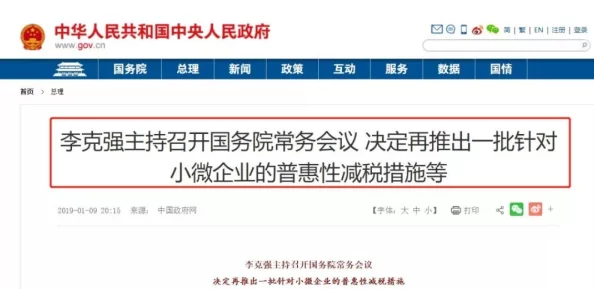 YW请牢记此域名防止失联,突发重大变化影响数万用户紧急查询! YW请牢记此域名防止失联,突发重大变化影响数万用户紧急查询!