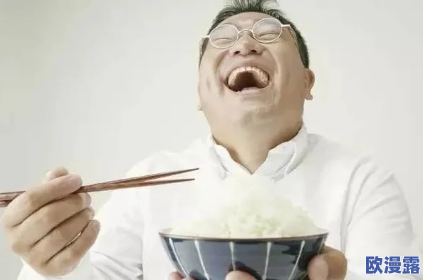 震惊!出轨爽好舒服使劲添高h,竟然引发了社会的广泛讨论与热议,背后真相令人瞠目结舌! 震惊!出轨爽好舒服使劲添高h,竟然引发了社会的广泛讨论与热议,背后真相令人瞠目结舌!