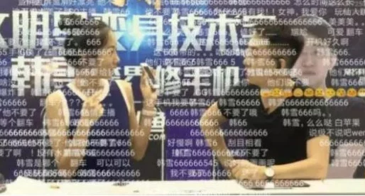 羞羞三十分钟滑轮"引发热议,网友惊呼:新奇体验竟然让人沉迷,背后真相令人咋舌! 羞羞三十分钟滑轮"引发热议,网友惊呼:新奇体验竟然让人沉迷,背后真相令人咋舌!