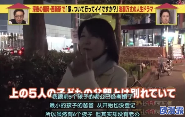 jjzz日本人:探讨日本文化中的性别角色与社会认同的多维视角及其对现代社会的影响 jjzz日本人:探讨日本文化中的性别角色与社会认同的多维视角及其对现代社会的影响